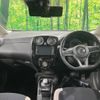 nissan note 2019 -NISSAN--Note DAA-HE12--HE12-290654---NISSAN--Note DAA-HE12--HE12-290654- image 2