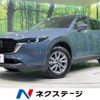 mazda cx-5 2023 CFJ1572158 image 1