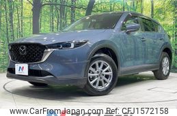 mazda cx-5 2023 CFJ1572158