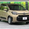 toyota sienta 2024 -TOYOTA--Sienta 5BA-MXPC10G--MXPC10-1042***---TOYOTA--Sienta 5BA-MXPC10G--MXPC10-1042***- image 18