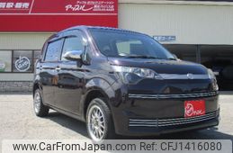 toyota spade 2016 -TOYOTA 【山形 502ｽ9085】--Spade NCP145--9030119---TOYOTA 【山形 502ｽ9085】--Spade NCP145--9030119-