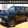 suzuki jimny 2015 -SUZUKI--Jimny ABA-JB23W--JB23W-741840---SUZUKI--Jimny ABA-JB23W--JB23W-741840- image 1