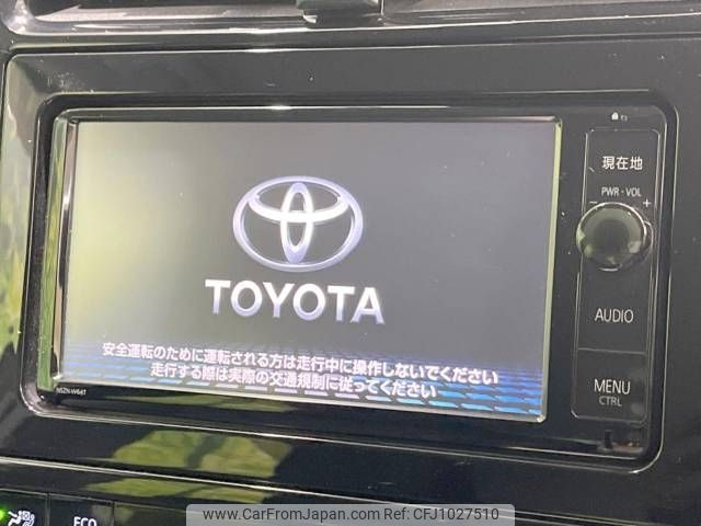 toyota prius 2016 CFJ1027510 image 2