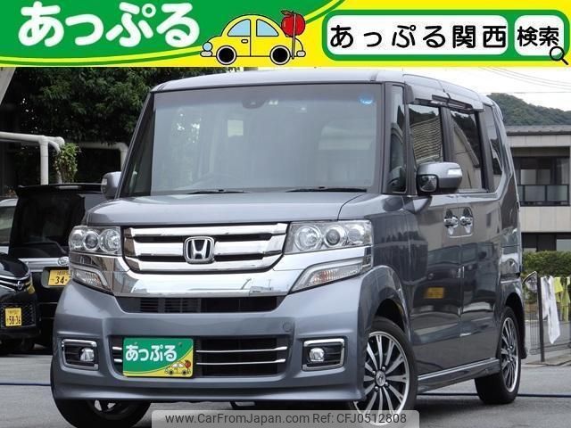 honda n-box 2017 quick_quick_JF1_JF1-2538880 image 1