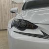 lexus is 2014 -LEXUS--Lexus IS DAA-AVE30--AVE30-5034631---LEXUS--Lexus IS DAA-AVE30--AVE30-5034631- image 21