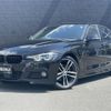 bmw 3-series 2018 CFJ1685087 image 1