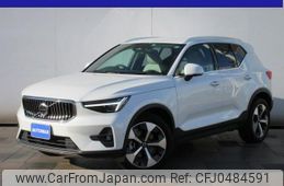 volvo xc40 2022 GOO_JP_700080167230241123002