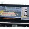 lexus ux 2023 -LEXUS--Lexus UX 6AA-MZAH15--MZAH15-2078444---LEXUS--Lexus UX 6AA-MZAH15--MZAH15-2078444- image 15