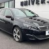 peugeot 308 2016 -PEUGEOT--Peugeot 308 LDA-T9WAH01--VF3LJAHWWGS167662---PEUGEOT--Peugeot 308 LDA-T9WAH01--VF3LJAHWWGS167662- image 18