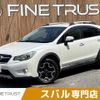 subaru xv 2012 -SUBARU--Subaru XV DBA-GP7--GP7-028199---SUBARU--Subaru XV DBA-GP7--GP7-028199- image 1