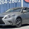 lexus ct 2017 GOO_JP_700050301430240729002 image 3