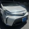 toyota prius-α 2015 CFJ1551921 image 1