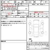 daihatsu move-canbus 2018 quick_quick_DBA-LA800S_LA800S-0097278 image 19