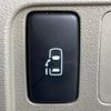 daihatsu tanto 2009 CFJ1650258 image 2