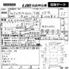 nissan pulsar-series 2000 -NISSAN 【島根 501て3920】--Pulsar Series JN15-500763---NISSAN 【島根 501て3920】--Pulsar Series JN15-500763- image 3