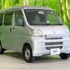 daihatsu hijet-van 2016 -DAIHATSU--Hijet Van EBD-S321V--S321V-0299596---DAIHATSU--Hijet Van EBD-S321V--S321V-0299596- image 16