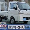 daihatsu hijet-truck 2024 GOO_JP_700060017330250311035 image 1