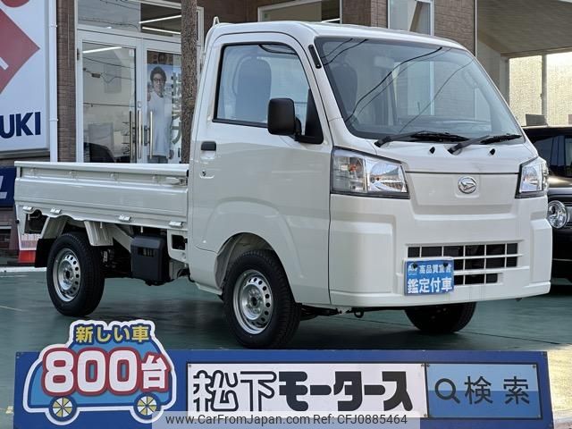 daihatsu hijet-truck 2024 GOO_JP_700060017330250311035 image 1