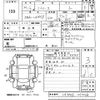 daihatsu mira-e-s 2014 -DAIHATSU 【宮崎 581ね6710】--Mira e:s LA300S-1272268---DAIHATSU 【宮崎 581ね6710】--Mira e:s LA300S-1272268- image 3