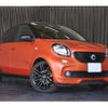 smart forfour 2017 -SMART 【名古屋 508ﾆ4319】--Smart Forfour 453044--2Y140454---SMART 【名古屋 508ﾆ4319】--Smart Forfour 453044--2Y140454- image 20
