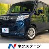 toyota roomy 2017 -TOYOTA--Roomy DBA-M900A--M900A-0117901---TOYOTA--Roomy DBA-M900A--M900A-0117901- image 1