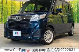 toyota roomy 2017 -TOYOTA--Roomy DBA-M900A--M900A-0117901---TOYOTA--Roomy DBA-M900A--M900A-0117901-