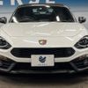 abarth 124 2020 CFJ1723097 image 14