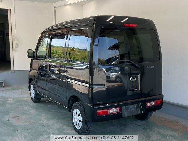 daihatsu hijet-van 2015 -DAIHATSU--Hijet Van S321V-0259340---DAIHATSU--Hijet Van S321V-0259340- image 2