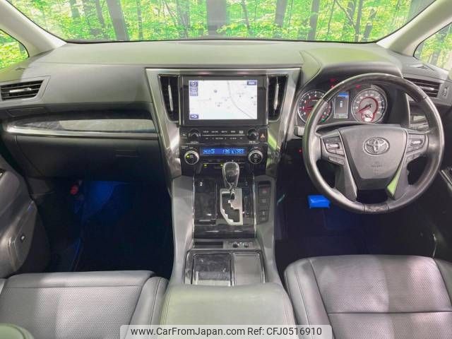 toyota alphard 2018 -TOYOTA--Alphard DBA-AGH30W--AGH30-0188609---TOYOTA--Alphard DBA-AGH30W--AGH30-0188609- image 2