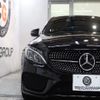 mercedes-benz amg 2018 -MERCEDES-BENZ--AMG CBA-205064--WDD2050642F521116---MERCEDES-BENZ--AMG CBA-205064--WDD2050642F521116- image 5