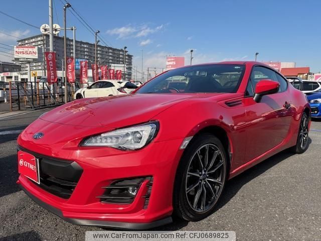 subaru brz 2020 -SUBARU--BRZ ZC6--ZC6-041231---SUBARU--BRZ ZC6--ZC6-041231- image 1