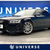 audi a8 2016 -AUDI--Audi A8 ABA-4HCTGF--WAUZZZ4H9HN005839---AUDI--Audi A8 ABA-4HCTGF--WAUZZZ4H9HN005839- image 1