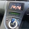 toyota prius 2010 CFJ1038553 image 9