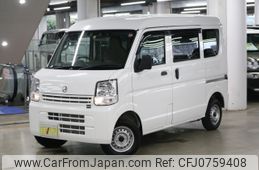 nissan clipper-van 2021 -NISSAN--Clipper Van HBD-DR17V--DR17V-456985---NISSAN--Clipper Van HBD-DR17V--DR17V-456985-