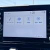 toyota c-hr 2023 -TOYOTA--C-HR 3BA-NGX10--NGX10-2023757---TOYOTA--C-HR 3BA-NGX10--NGX10-2023757- image 6