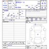 mitsubishi ek-sport 2020 -MITSUBISHI--ek X Space B38A--0001670---MITSUBISHI--ek X Space B38A--0001670- image 3