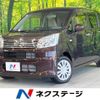 daihatsu move 2017 -DAIHATSU--Move DBA-LA150S--LA150S-0135956---DAIHATSU--Move DBA-LA150S--LA150S-0135956- image 1