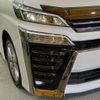 toyota vellfire 2021 -TOYOTA--Vellfire 3BA-AGH30W--AGH30-9032967---TOYOTA--Vellfire 3BA-AGH30W--AGH30-9032967- image 14