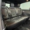 mercedes-benz v-class 2017 quick_quick_LDA-447811_WDF44781323362323 image 9