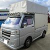 daihatsu hijet-truck 2020 -DAIHATSU--Hijet Truck S500P-0117366---DAIHATSU--Hijet Truck S500P-0117366- image 4