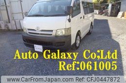 toyota hiace-wagon 2004 -TOYOTA 【所沢 302ｿ2234】--Hiace Wagon TRH214W--0001428---TOYOTA 【所沢 302ｿ2234】--Hiace Wagon TRH214W--0001428-