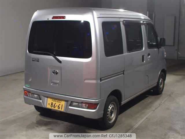toyota pixis-van 2020 -TOYOTA 【宇都宮 480ﾁ8661】--Pixis Van S321M-0034003---TOYOTA 【宇都宮 480ﾁ8661】--Pixis Van S321M-0034003- image 2