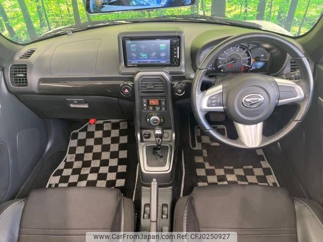 daihatsu copen 2019 -DAIHATSU--Copen DBA-LA400K--LA400K-0027501---DAIHATSU--Copen DBA-LA400K--LA400K-0027501- image 2