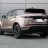 land-rover range-rover-evoque 2020 GOO_JP_965024102109620022002 image 19