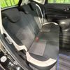 nissan note 2018 -NISSAN--Note DAA-HE12--HE12-230050---NISSAN--Note DAA-HE12--HE12-230050- image 10