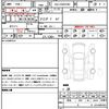 volvo v60 2024 quick_quick_5AA-ZB420TM2_YV1ZWK8M8R2619529 image 21