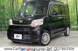daihatsu tanto 2017 CFJ1863306
