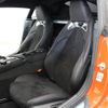 toyota supra 2024 CFJ1626945 image 12