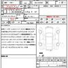 mercedes-benz sl-class 2022 quick_quick_4AA-232450C_W1K2324502F008575 image 17