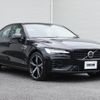 volvo s60 2023 CFJ1550418 image 10
